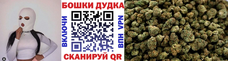 Виды наркоты Углегорск СК Меф мяу мяу Амфетамин Конопля
