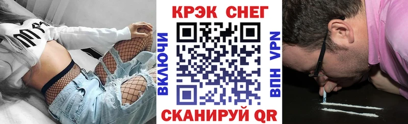 что такое наркотик  Углегорск  Кокаин Перу 