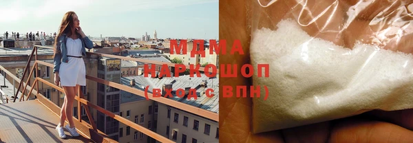 2c-b Пестово