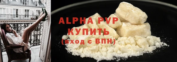 jwh Переславль-Залесский