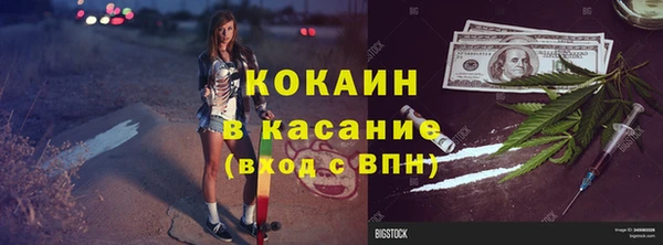 jwh Переславль-Залесский