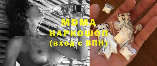 jwh Пересвет