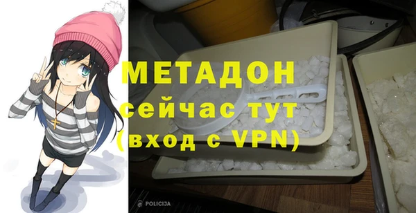 jwh Пересвет