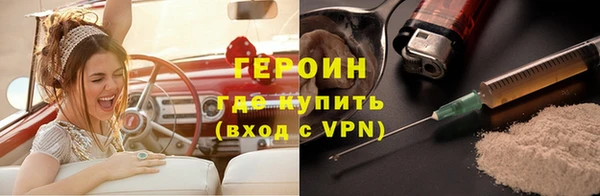 jwh Переславль-Залесский