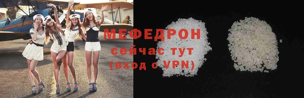 2c-b Пестово