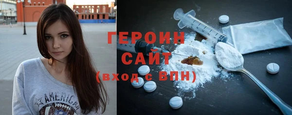2c-b Пестово