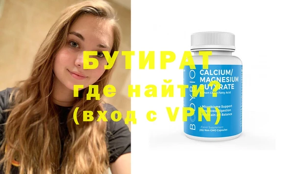 2c-b Пестово
