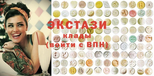 jwh Переславль-Залесский