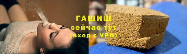 jwh Переславль-Залесский