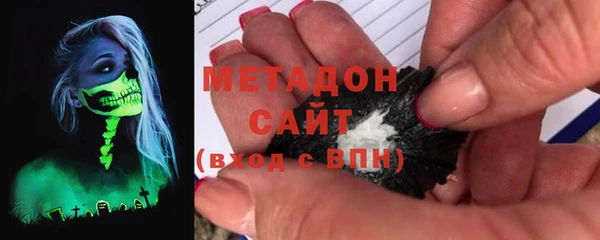 jwh Пересвет