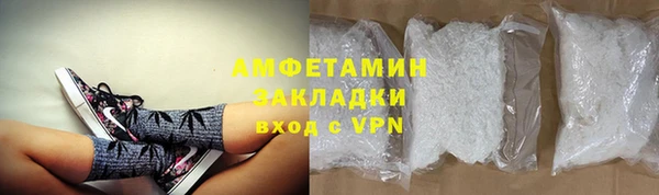jwh Пересвет
