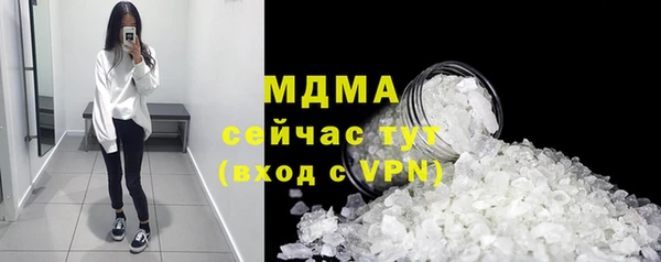 2c-b Пестово