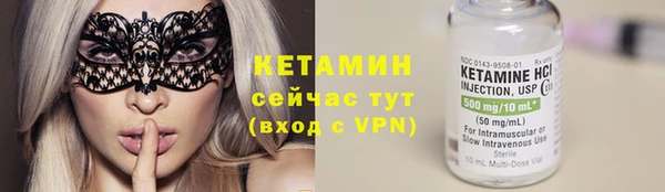 jwh Пересвет