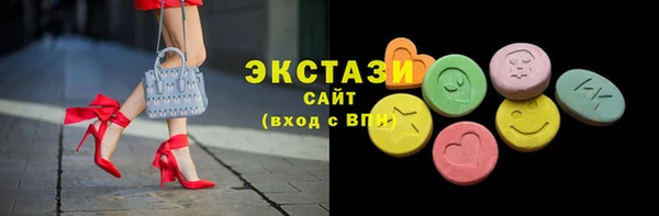 jwh Пересвет