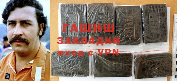 jwh Переславль-Залесский