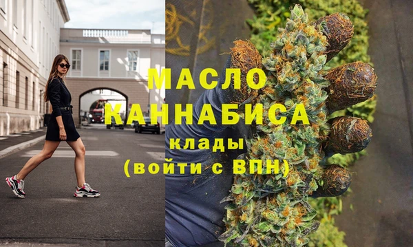 jwh Переславль-Залесский