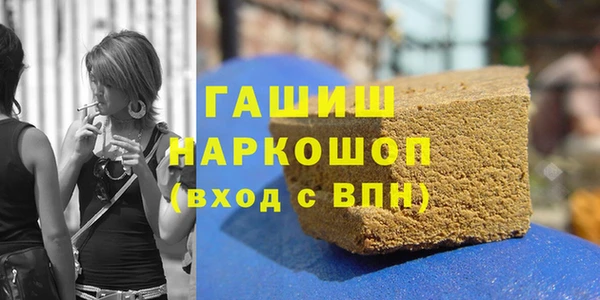 jwh Пересвет