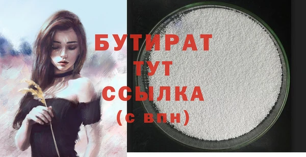 jwh Пересвет