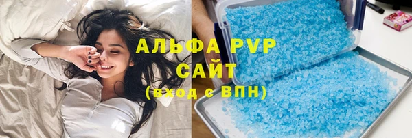 jwh Пересвет