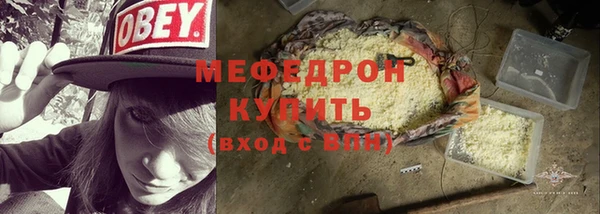 jwh Пересвет
