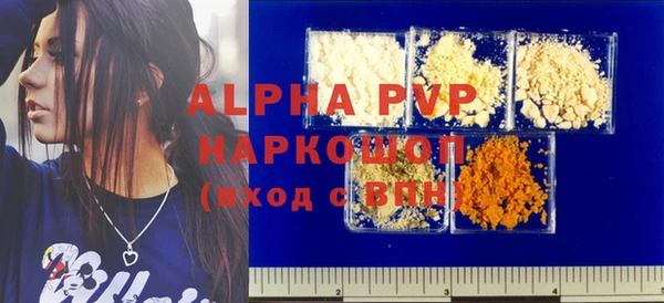 jwh Переславль-Залесский
