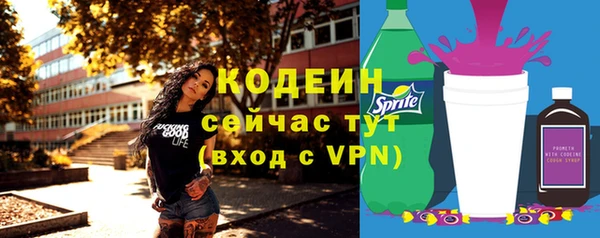 jwh Переславль-Залесский