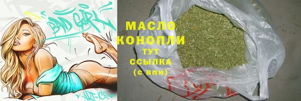 2c-b Пестово