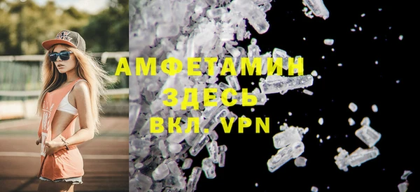 jwh Переславль-Залесский
