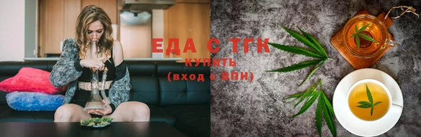 2c-b Пестово