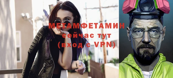 jwh Пересвет
