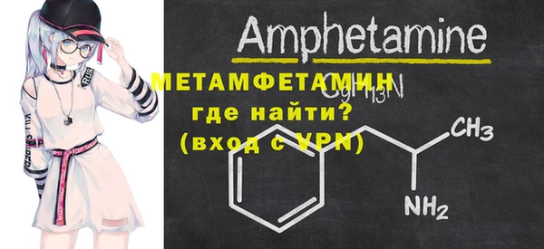 jwh Пересвет