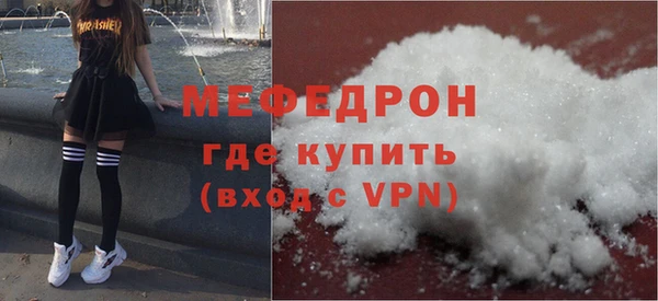 jwh Переславль-Залесский