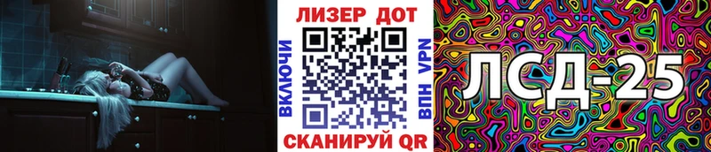 blacksprut зеркало  Углегорск  сайты даркнета какой сайт  Марки N-bome 1,5мг 