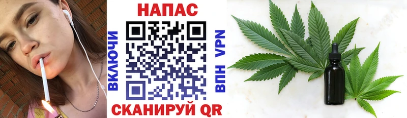 гидра ТОР  Углегорск  Бошки марихуана LSD WEED  площадка Telegram  где найти  